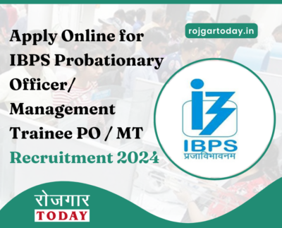 IBPS Recruitment 2024