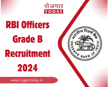 rbi officers grade b recruitment