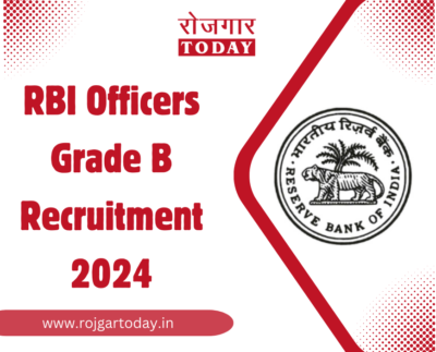 rbi officers grade b recruitment