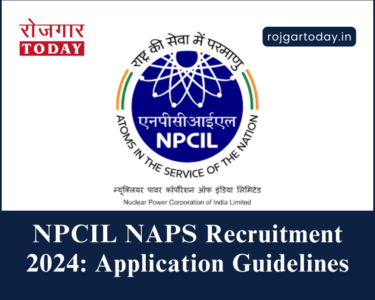 npcil naps recruitment