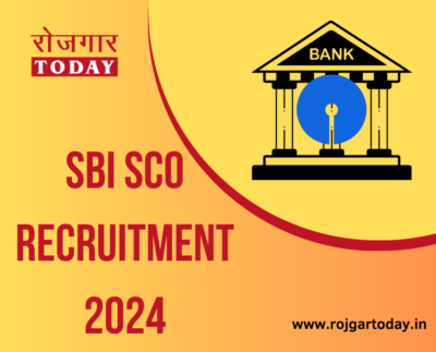 SBI SCO recruitment