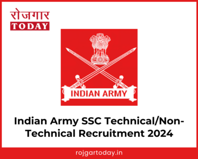 indian army ssc