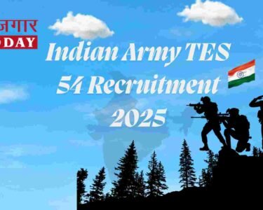 indian army tes 54 recruitment