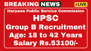 HPSC Scientist B