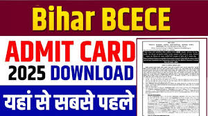BCECE Admit Card