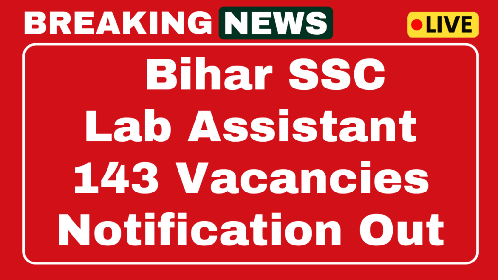 BSSC Laboratory Assistant Recruitment 2025
