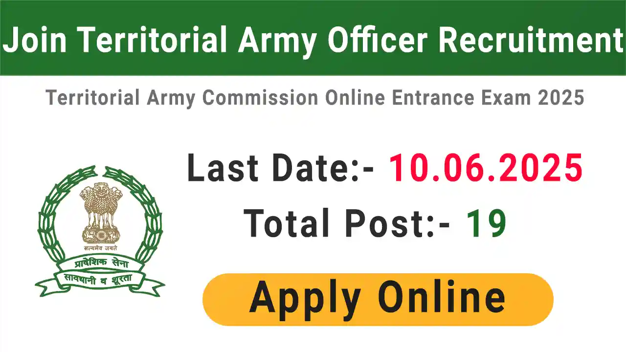 Indian Army Join Territorial Army Commission Online Entrance Exam TAOEE 2025 – Apply Online Now
