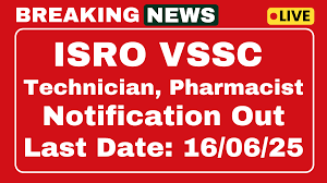 ISRO VSSC Recruitment