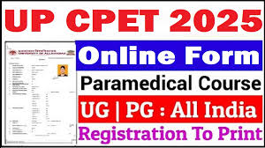 UP CPET 2025