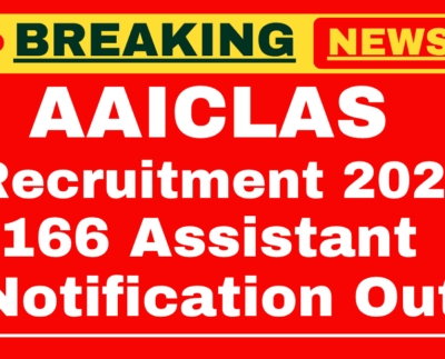 AAICLAS Assistant Recruitment