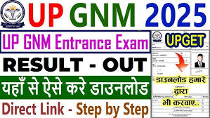 UP GNM Entrance Test UPGET Result