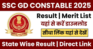 SSC GD Constable Result