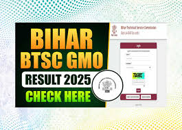 Bihar BTSC GMO Result