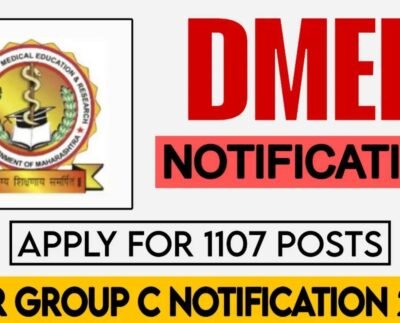 DMER Group C Recruitment 2025