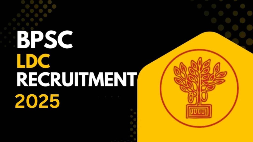 BPSC LDC Recruitment 2025