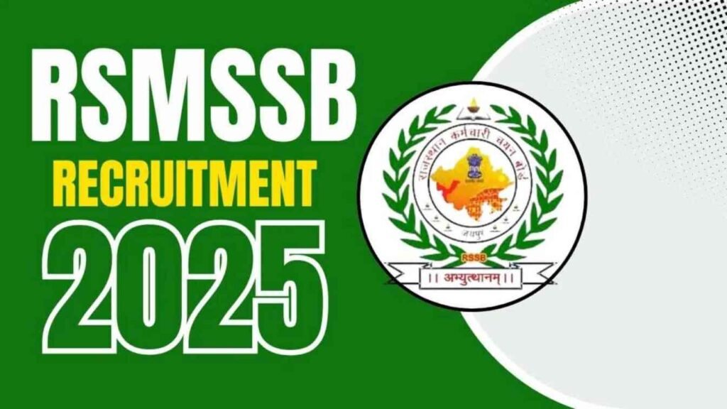 RSSB Ayush Officer Recruitment 2025