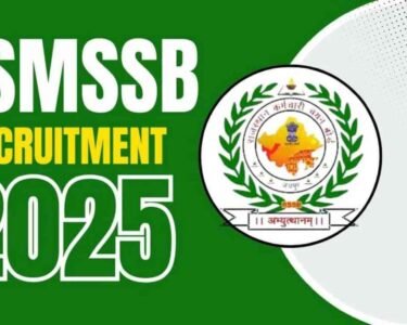 RSSB Ayush Officer Recruitment 2025
