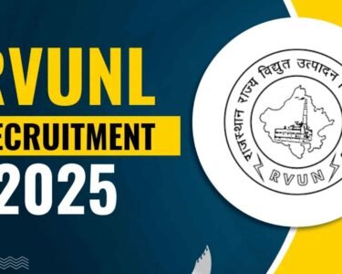 RVUNL Recruitment 2025