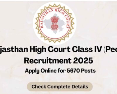 Rajasthan High Court Peon Recruitment 2025