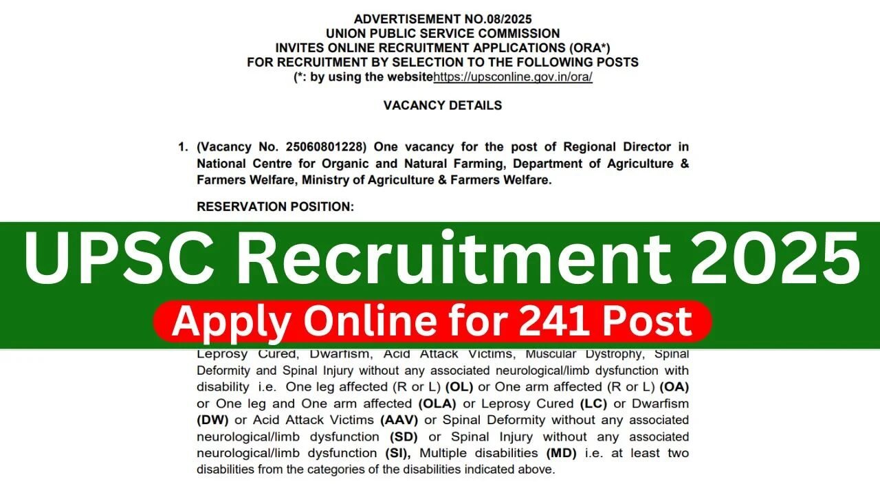 UPSC Recruitment 2025 (241 Posts) – Apply for Scientific Officer & Other Posts